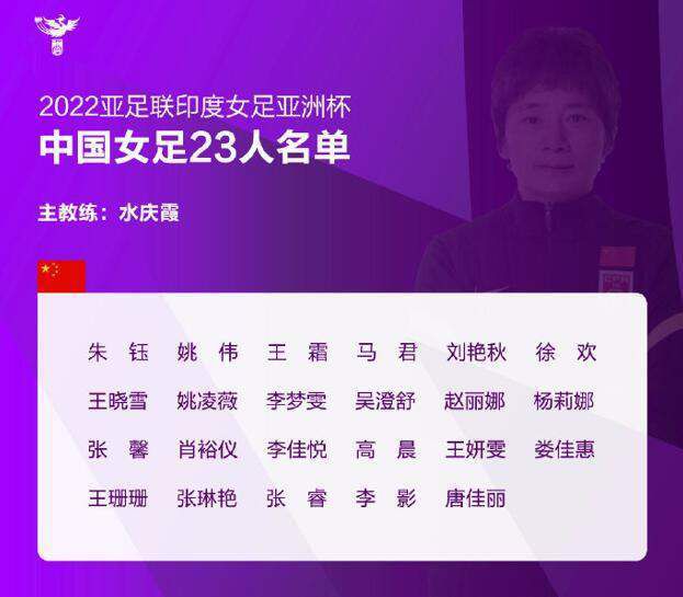 我想接下来他能够安心备战接下来与纽卡的比赛了，他的付出对球队太有帮助了。